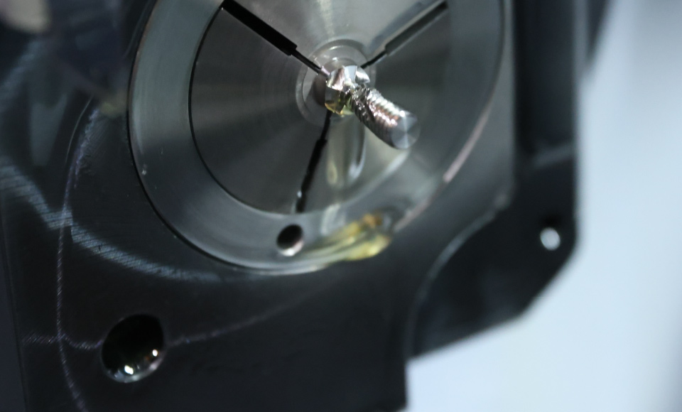 Подготовка